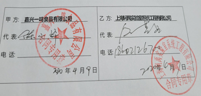 未標題-3.jpg