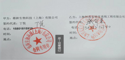 未標題-3.jpg