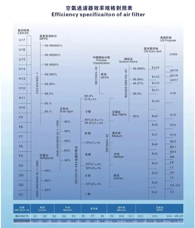 風機2.png
